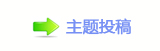 香⽮끥덯_噙퍾鱧㈀　㈀㐀瑞