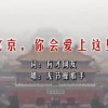 word2010怎么下载手机版