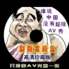 2021澳门今晚最新开奖今期